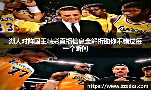 新利体育