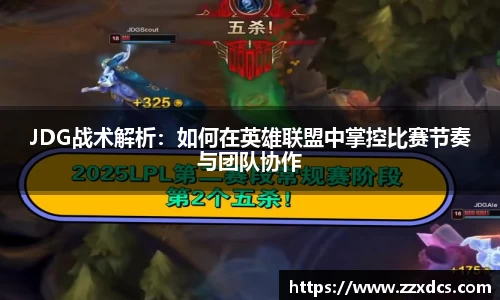 新利体育官网